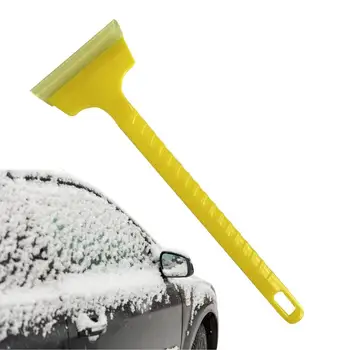 Автомобилна лопата за сняг, 10-инчов с четка за сняг, без надраскване с щетинистой глава, Твърд стъргало за сняг върху прозорците С издръжлив корпус, ергономичен захват за лед