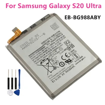 Преносимото батерия EB-BG988ABY за Samsung Galaxy S20 Ultra, батерия за телефона 5000 mah + безплатни инструменти