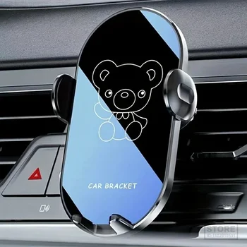 Автомобилна закачалка за мобилен телефон чисто Нов С фиксиран пускането на въздуха Bear туната в багажник, навигационна поддръжка 