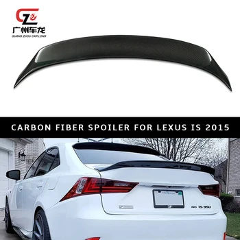 Черно Заден Спойлер на Багажника High Kick Краси Външната Част на Задния Багажник на LEXUS IS Модели на 2015 Г., От Лъскава Този Въглеродни Влакна