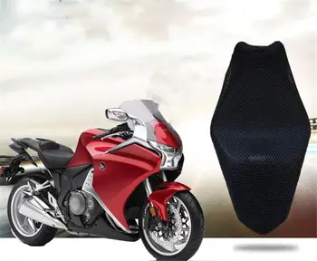 Калъф за седалка на мотоциклет/Защита от Прегряване на Слънце Изолация Мотоциклетизъм възглавници за Honda CTX700/700N/CTX1300/VFR1200