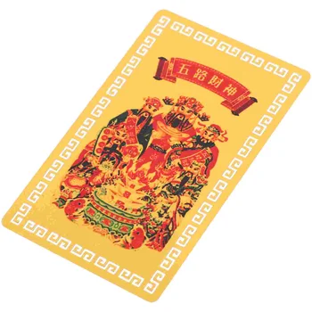 Декор на карти, Китайски Амулет за Защита от късмет, Алюминиево-магнезиева сплав, Благоприятни Карти, Годината на Дракона, Стил
