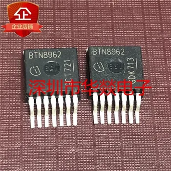 5ШТ/BTN8962 TO-263 Чисто нови в наличност, можете да ги закупите директно в Шенжен Huayi Electronics