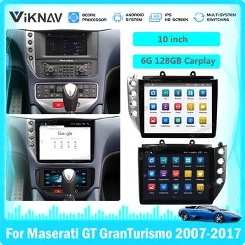 128 GB Автомагнитола За Maserati Grantismo GT 2007-2015 Автомобилен Климатик Мултимедиен Плейър Авто Стерео GPS Навигация Carplay
