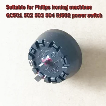 Подходящ за гладене машина Philips GC501 502 503 504 RI502 захранване
