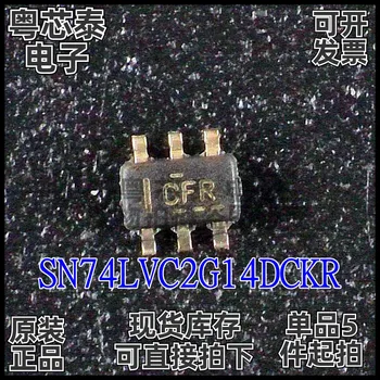 Оригинални автентични стоки SN74LVC2G14DCKR Ситопечат CFR капсулиране SC70-6 Нов внос логически чип