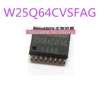 Нов оригинален W25Q64CVSFAG с вградена микросхемой 25Q64CVFAG SMT SOP16 IC със сито печат