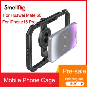 Универсална быстроразъемная клетка за мобилен телефон SmallRig MC4 4299 за Huawei Mate За Iphone Защитен калъф за смартфон Протектор