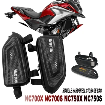 За Honda NC750X NC750S NC700X NC700S NC 750X750S 700X700S мотоциклет модифицирана странична чанта водоустойчива триъгълни страничната торба с твърд калъф