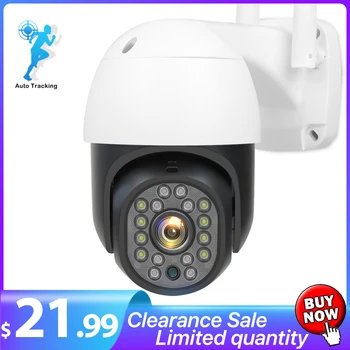 2MP WIFI IP Камера Външна 1080P HD Безжична PTZ Камера С Автоматично Проследяване на Безопасността на ВИДЕОНАБЛЮДЕНИЕ Камера Цветен Наблюдение за Нощно Виждане Алекса