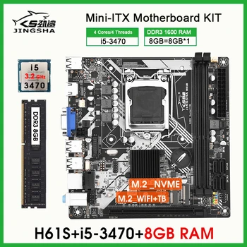 Дънна платка H61 LGA 1155 kit Core I5 3470 CPU 8 GB 1600 Mhz DDR3 Памет Настолна Такса Mini ITX с Интерфейс NVME/WIFI M. 2 VGA