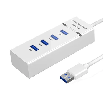 Високоскоростен 4-портов кабел-сплитер USB 3.0, с множество концентраторами за работния плот (бял)