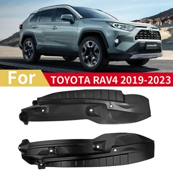 За Toyota RAV4 Капак и Задното Крило 2020 2021 2022 2023 калник на задно колело Външен калник на задно колело за Защита на Гумата От Кал Калници Автомобилни Аксесоари