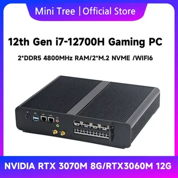 12-то поколение Core i7 12700H Windows 11 Мини PC игри DDR5 NVME NVIDIA RTX3060M 12G RTX3070M 8G Настолен компютър за офис геймърите WIFI6