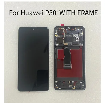 Високо качество за Huawei P30 LCD екран С Рамка за P30 LCD дисплей ELE-L04 ELE-L29 ELE-L09 Сензорен Екран Дигитайзер В събирането на