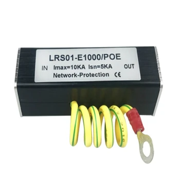 100/1000 М POE IP Камера Мрежата POE комутатор RJ45 POE Устройство за защита от пренапрежение Устройство за Защита от Мълнии SPD 1000 Ethernet