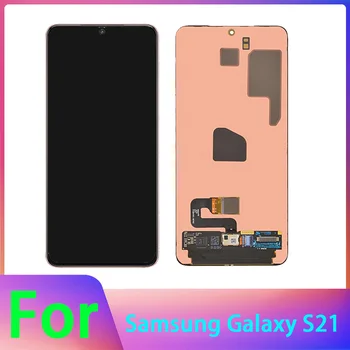 AMOLED LCD Дисплей За Samsung Galaxy S21 G991B G990F G991B/DS LCD дисплей С Сензорен Екран Дигитайзер В Събирането на Резервни Части С Рамка