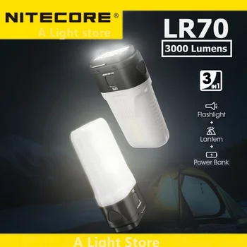 Фенерче NITECORE LR70, Походный фенер, 3-в-1, Походный фенер, захранване, Фенер за палатка, Преносима лампа, ръчен фенер, Висящи лампи