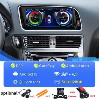 8,8-инчов Авто Радио Стерео За Audi Q5 2010-2017 Мултимедиен Плейър GPS Навигация Carplay БТ Докосване на екрана 1920 *720 Android