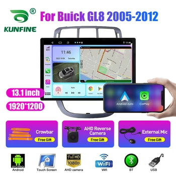 13,1-инчов Автомобилен Радиоприемник За Buick GL8 2005-2012 Кола DVD GPS Навигация Стерео Carplay 2 Din Централна Мултимедиен Android Auto