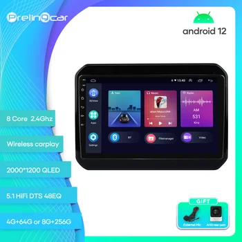 Prelingcar За Suzuki Ertiga 2018-2020 Android 12 Автомобилен Монитор 8 256g Carplay RDS GPS Вграден 2din Радио DVD плейър и 5.1 HIFI DST