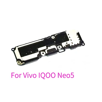 За Vivo IQOO Neo5 високоговорител високоговорител модул разговор зумер Гъвкав кабел