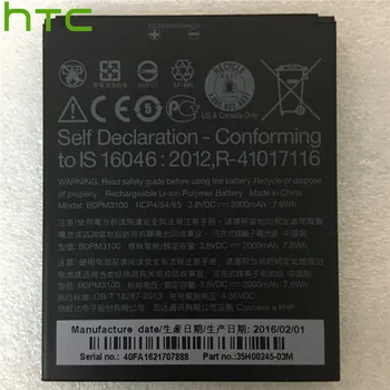 HTC Оригинален/7,6 Wh Взаимозаменяеми Батерия За HTC Desire 526 526G 526G + Две SIM карти D526h BOPL4100 BOPM3100 B0PL4100 на Батерията