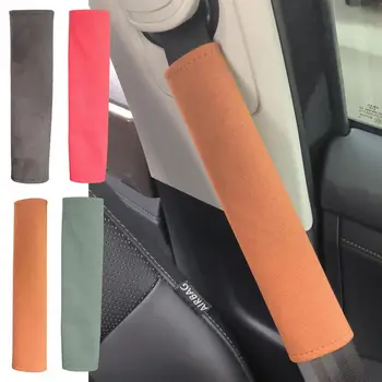 Тампон за колан на безопасност на Автомобилния Колан Наплечный калъф от Изкуствена кожа Дишаща Защитно Уплътнение Аксесоар за интериора