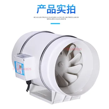 Кръгъл канален вентилатор за високо налягане 220 В, вентилатор за вентилация на банята, тъпо, 10-инчов вентилатор за кухня