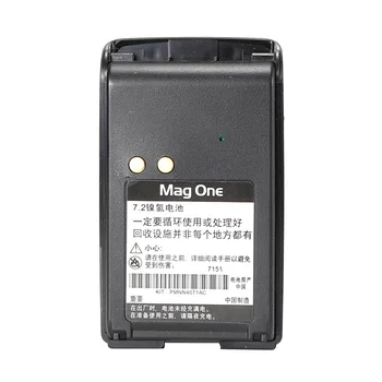 Акумулаторна замяна на батерията на преносими радиостанции PMNN4071AC за motorola Bearcom BC130 MagOne A8 MagOne BPR-41 Акумулаторна repla
