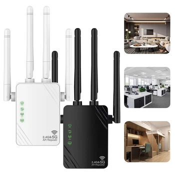 1200 Mbps Безжичен WiFi Ретранслатор с Порт LAN/WAN, двойна лента 2,4 G 5G WiFi Повторител на Сигнала, 4 Антени, WiFi Удължител за Дома