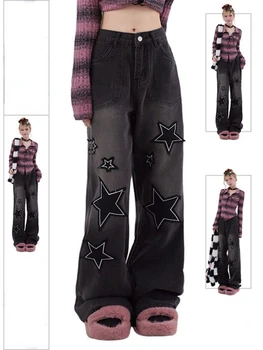 Y2K Готика Star Черни широки дънки, Дамски кибер-пънк, Ретро от 90-те Градинска облекло Дънкови панталони Реколта широки панталони в стил хипи и Гръндж