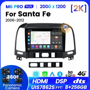 Navifly M6 Автомобилен Радиоприемник GPS За Hyundai Santa Fe Fe2 2006-2012 5G WiFi 4G LTE Автомобилен Мултимедиен Автоматичен Безжичен Carplay Android 12 2Din