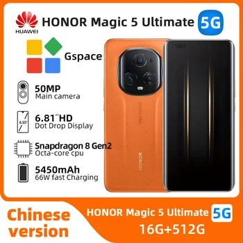 Смартфон HONOR Magic 5 Ultimate Edition 5g с 6,81-инчов екран 120 Hz, 50-Мегапикселова Камера, 5450 ма, 66 W, Зареждане на Оригиналния Употребяван Телефон Android