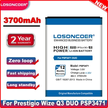 LOSONCOER 3700 mah PSP3471 DUO Батерия За Prestigio Wize Q3 DUO PSP3471 PSP3471DUO Батерия + Номер за проследяване