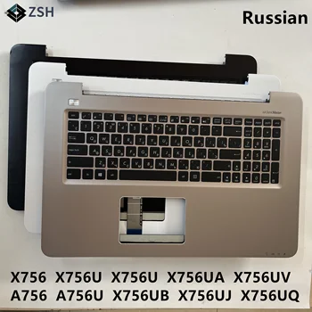 НОВАТА BG Руска клавиатура За Asus X756U X756UA X756UB X756UJ X756UQ X756UV X756 A756 A756U Клавиатура на Лаптоп C капак
