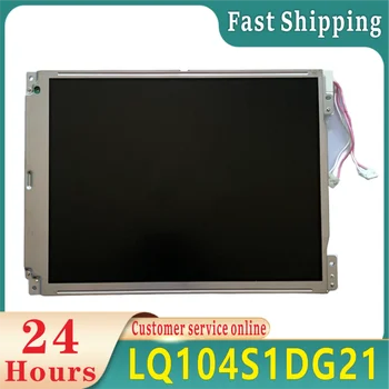 Оригинален 10,4-инчов LCD дисплей LQ104S1DG21 за LCD панели 800 * 600 like