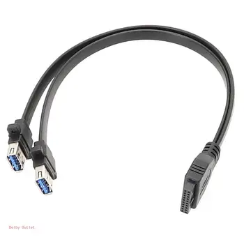 Дънна платка Usb3.0 Панел кабел отпред 19Pin До две пристанища Женски кабел за прехвърляне на данни се Проверяват, USB удължителен кабел