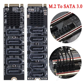 5/6 Пристанища M. 2 За SATA 3.0 Карта адаптер PCI-E Странично Card 16 gbps M. 2 NGFF NVME PCI-E За SATA Карта за разширяване Поддържа функцията PM