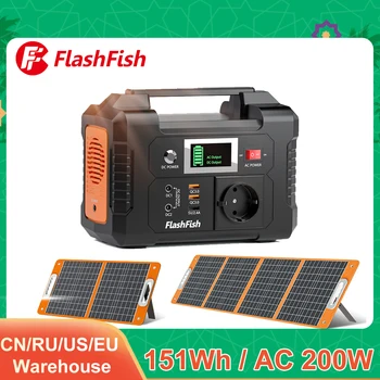 FF Flashfish-Централна преносима електрическа инсталация, universal, акумулаторна батерия, dc, камуфляжная, внос, за вторично предлагане.