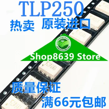 Нов и оригинален внесени чип TLP250 SOP8 optocoupler Toshiba списък дистрибуция на електронни компоненти TOSHIBA