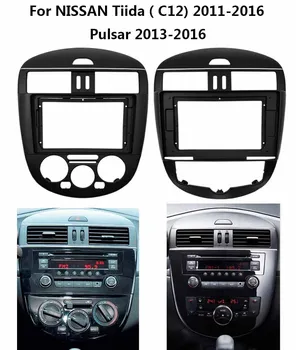 2din Радиото в автомобила Auido Fascia Frame Адаптер За NISSAN Tiida (C12) Pulsar 2013-2016 9 