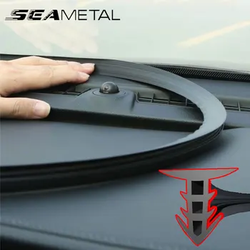 Оборудване запечатване лентата на арматурното табло на автомобила SEAMETAL 1,6 м Универсална автомобилна стикер Гумени уплътнения Шумоизолация за запечатване лента Автомобилни аксесоари