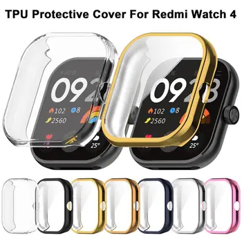 Мек Калъф от TPU за Redmi Watch 4 Full Screen Protector Cover Shell Броня за Redmi Watch 4 Аксесоари за Защитна Обвивка на Екрана