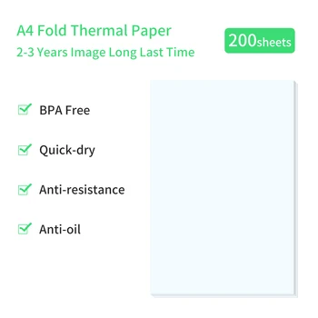 200 Бр термобумаги PeriPage 21x29,7 cm, хартия за печат, бързосъхнеща за снимка, Бележка за получаване на изображение, PDF Файл, печат на уеб страници