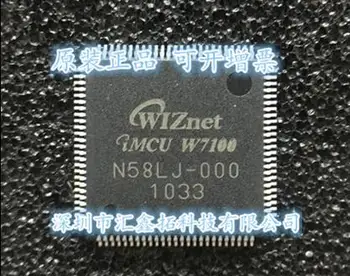 5 бр./лот W7100A W7100 QFP100 W3150A W3100 оригинал, в зависимост от наличността. Електрическа чип