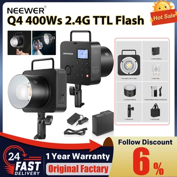 NEEWER Q4 400Ws 2,4 G TTL светкавица 30 W Modeline Light е Съвместима с автоматична система за светкавица Canon E-TTL II, Nikon i-TTL и Sony TTL