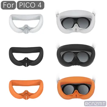 За PICO 4 Защитна Маска От пот, Калъф, работа на смени Тампон За Лице, Възглавница, Калъф за Лице, Силиконова Подплата за Очите, Аксесоари за Pico 4 Vr