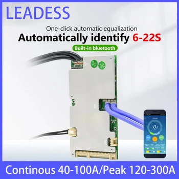LEADESS 8S-6S 12S 13S 14Т 16S 20S 21S Smart BMS с вграден Bluetooth 40A 50A 80A 100A Балансировочная такса Uart за батерията, Lifepo4