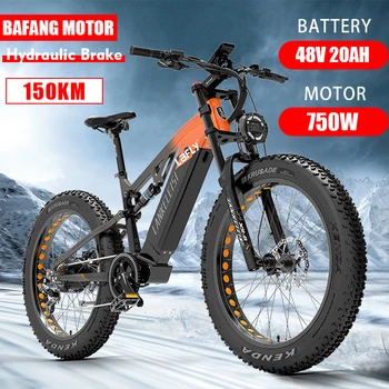 Осмоъгълни планинско колоездене Lankeleisi Rv800 със средна задвижване мощност 750 W 20 Ah, електрически велосипеди с пълно окачване, планинско колоездене, Трейловый под наем